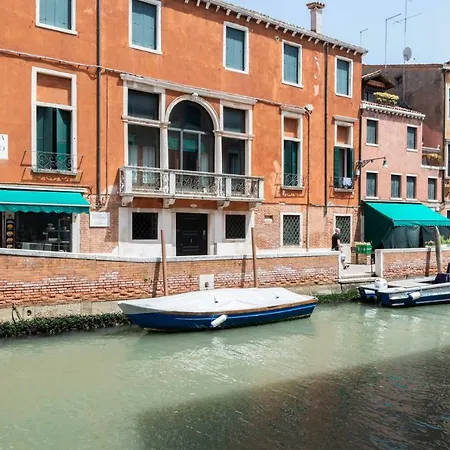 San Basilio Flat Appartement *